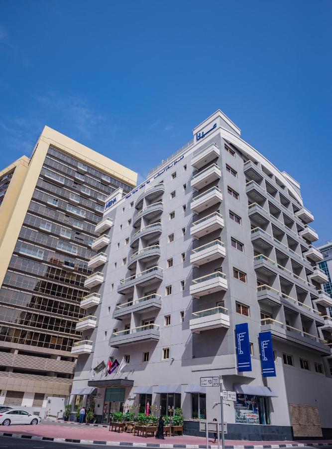 Mena Plaza Albarsha 4*