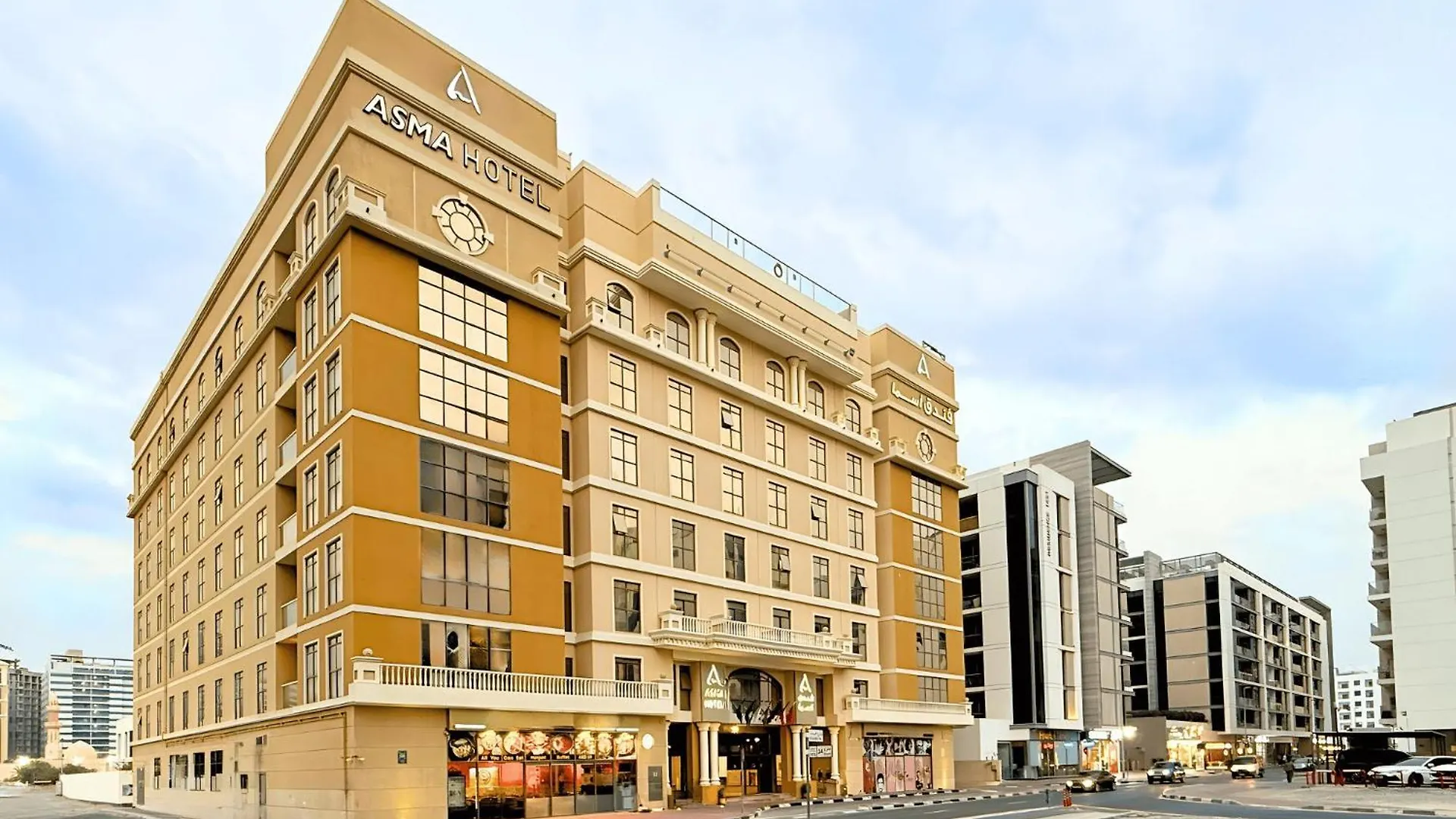 Top Hotels in Al Barsha Dubai: Expert Picks